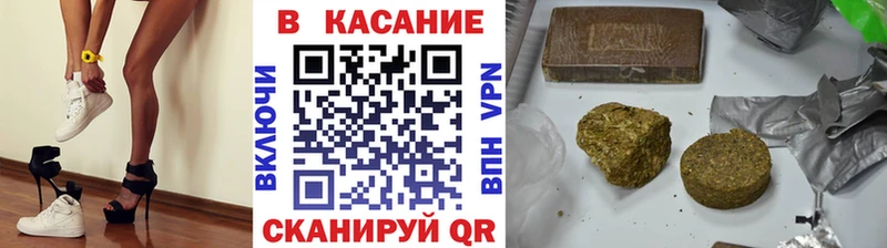 Купить Норильск Гашиш  СОЛЬ  Мефедрон  КОКАИН 