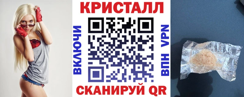 Амфетамин Розовый  Норильск 