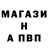 Амфетамин 97% alexLPfun
