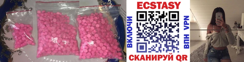 Ecstasy бентли  где найти наркотики  Норильск 