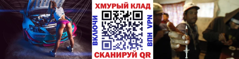 Героин афганец  Норильск 