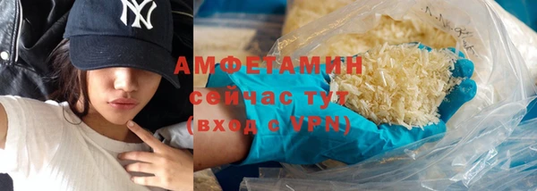 дурь Белокуриха