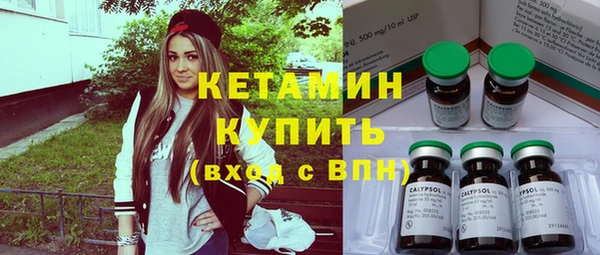 дурь Белокуриха