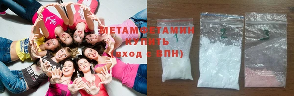 дурь Белокуриха