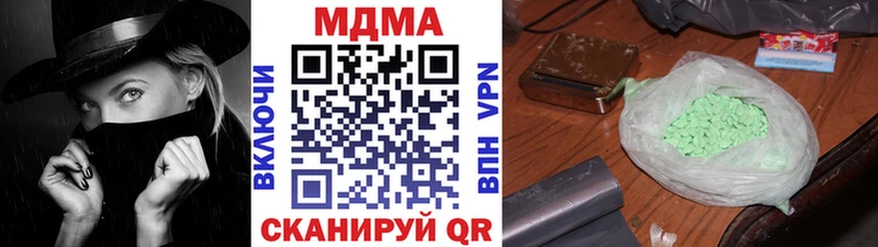 MDMA VHQ Норильск