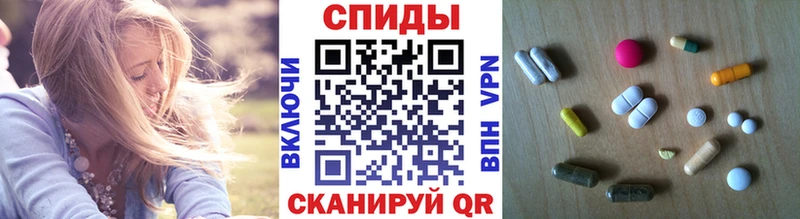 МЕТАМФЕТАМИН кристалл Норильск