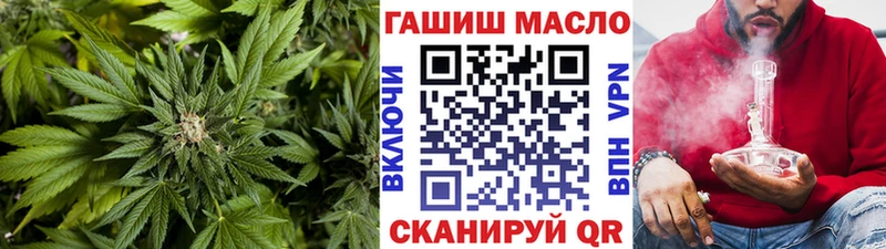 купить Норильск ТГК концентрат
